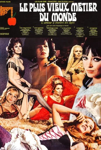 Древнейшая профессия в мире (1967)